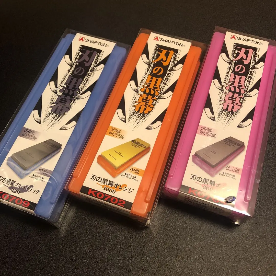 刃の黒幕　 320 ブルーブラック 1000 オレンジ 5000 エンジ