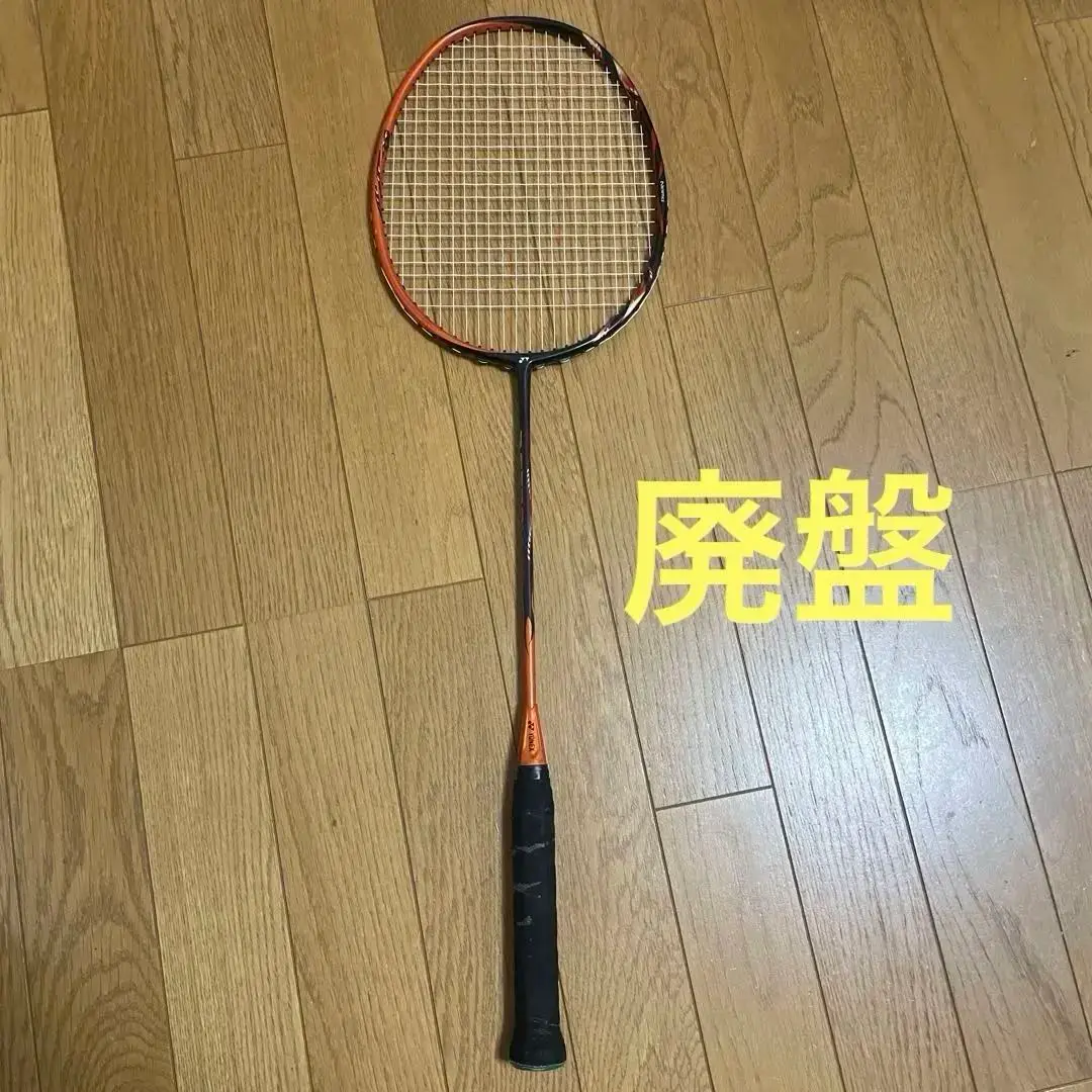 ASTROX99 アストロクス99 4u6桃田賢斗モデル
