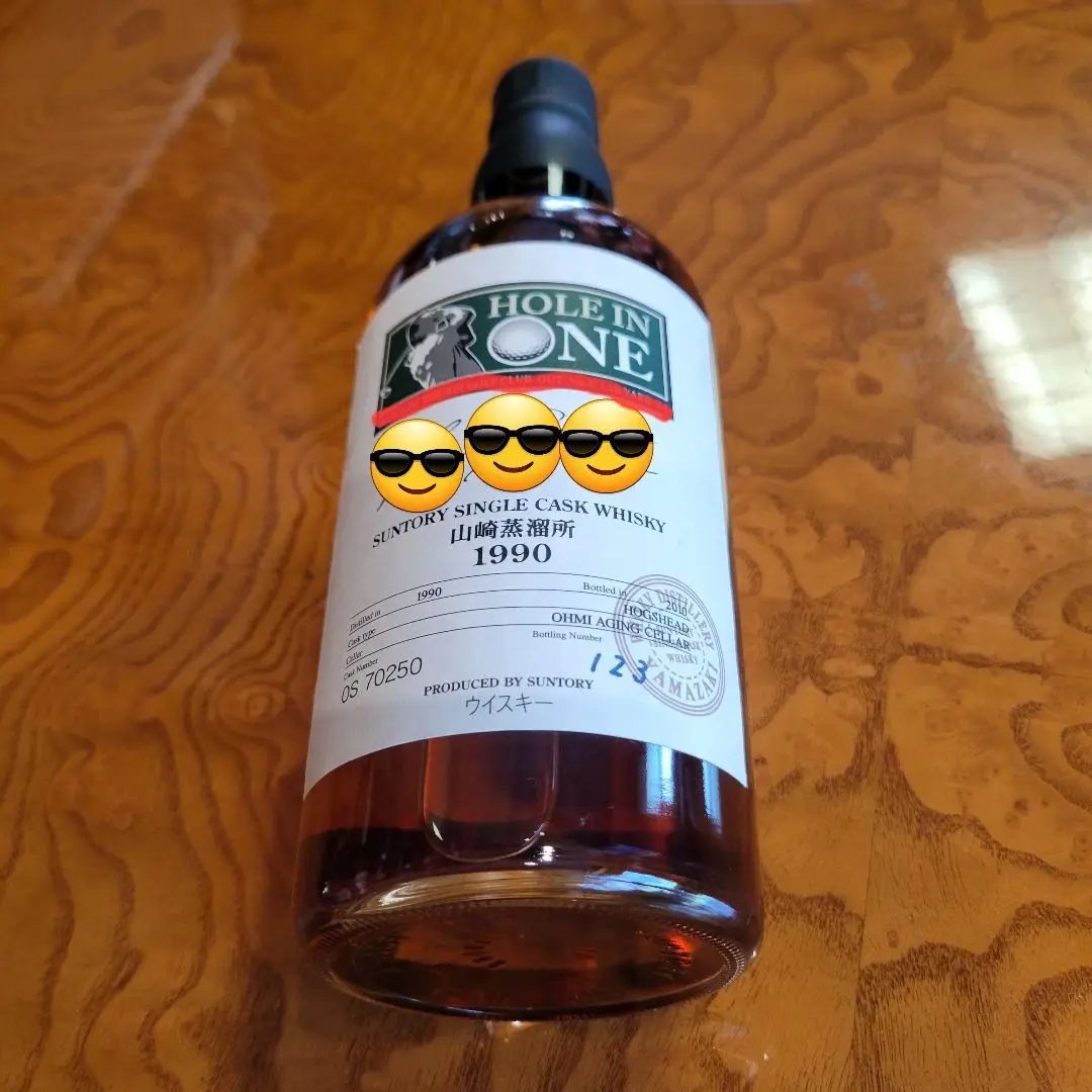 SUNTORY サントリー 山崎蒸溜所 オーナーズ シングルカスク 1990