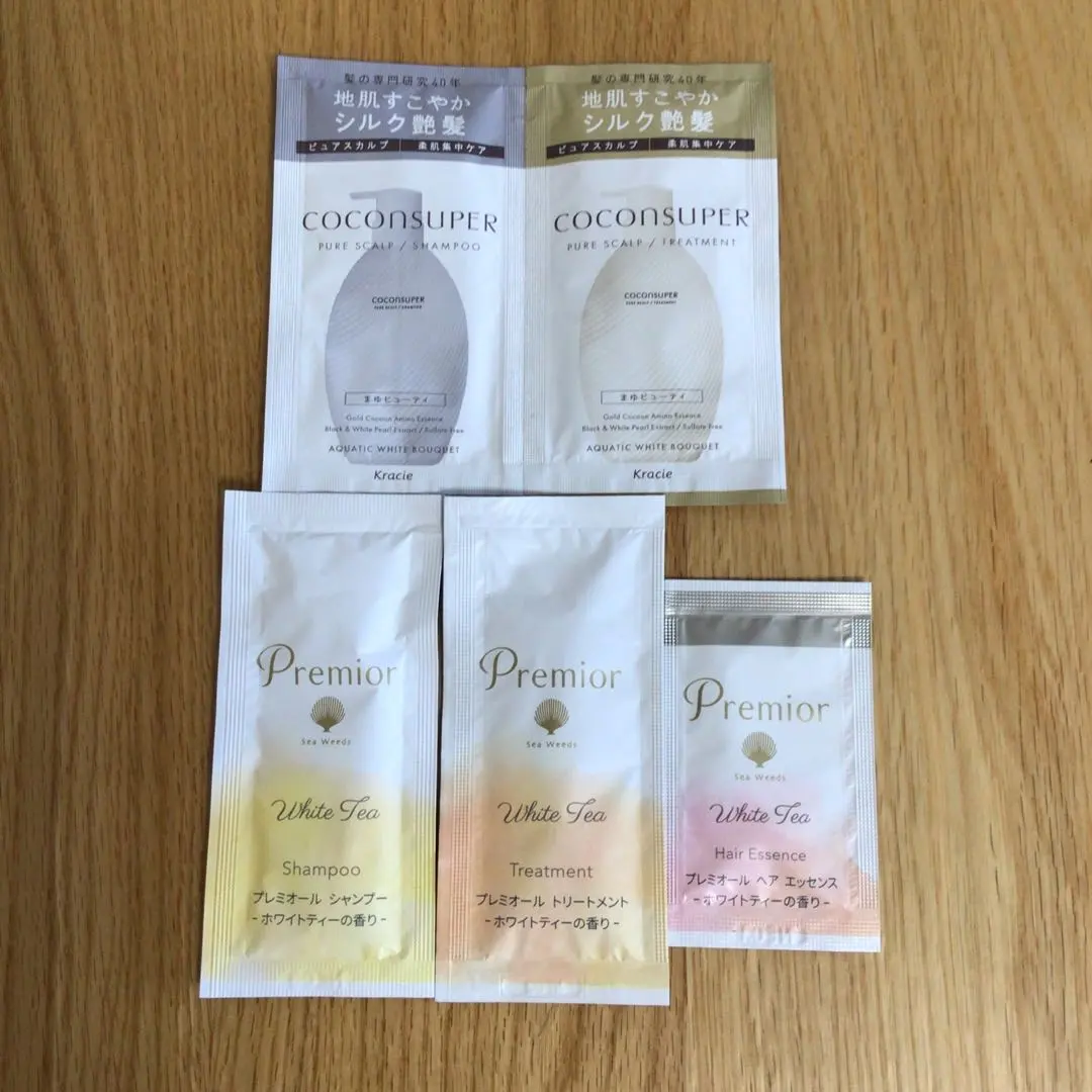 Coconsuper & Premior ホワイトティー サンプルパック