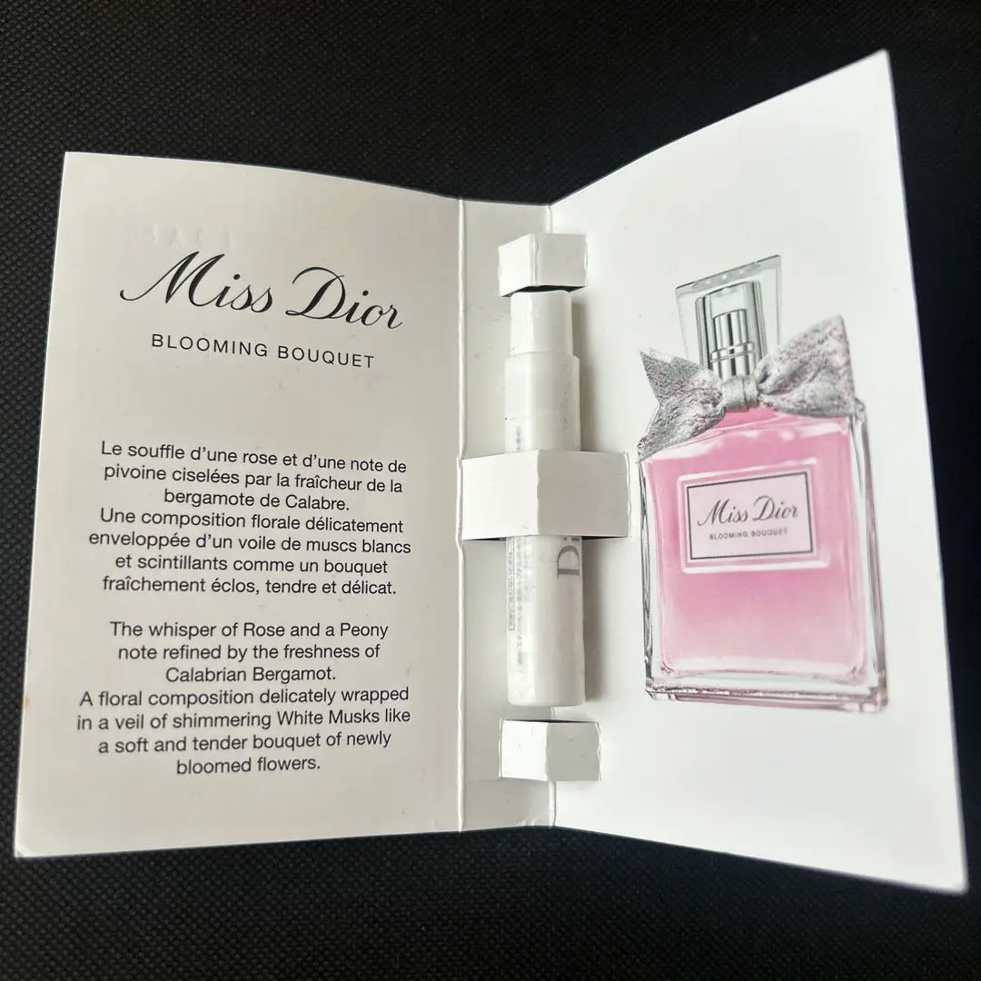 Miss Dior Blooming Bouquet 1ml サンプル