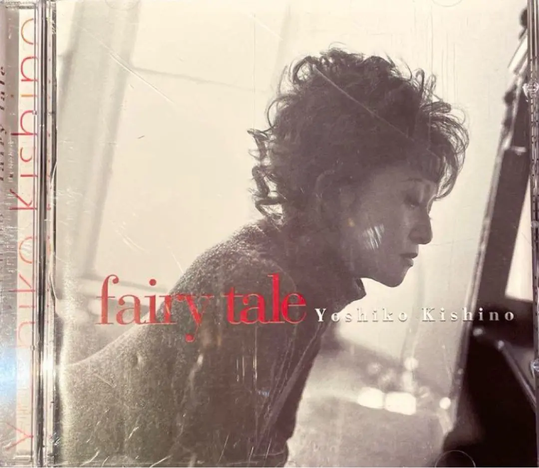 木住野佳子　Fairy Tale