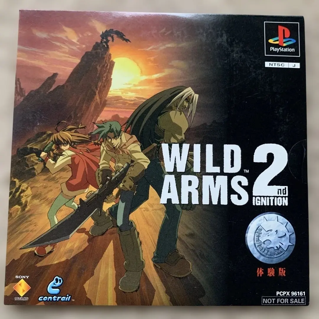 WILD ARMS 2nd プレイステーションソフト1 体験版【未開封・未使用】
