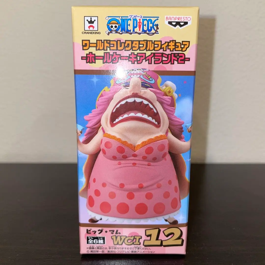 ワンピース　ワールドコレクタブルフィギュア　ホールケーキアイランド2 ビッグマム