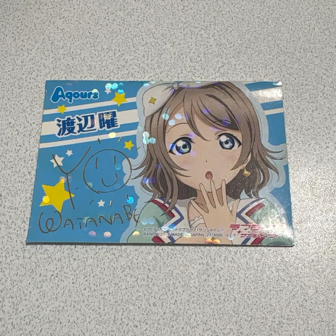 渡辺曜 限定カード(ステッカー) LoveLive! サイン入り グッズ