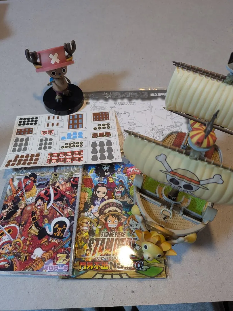 ワンピースDXフィギュア サウザンド・サニー号