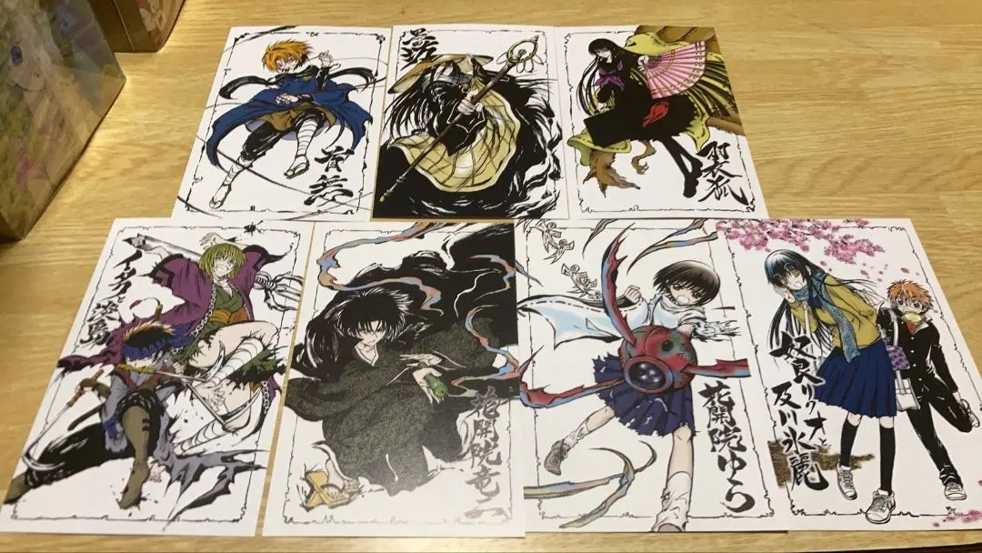 【送料無料】ぬらりひょんの孫 文庫版 ポストカード ７枚セット