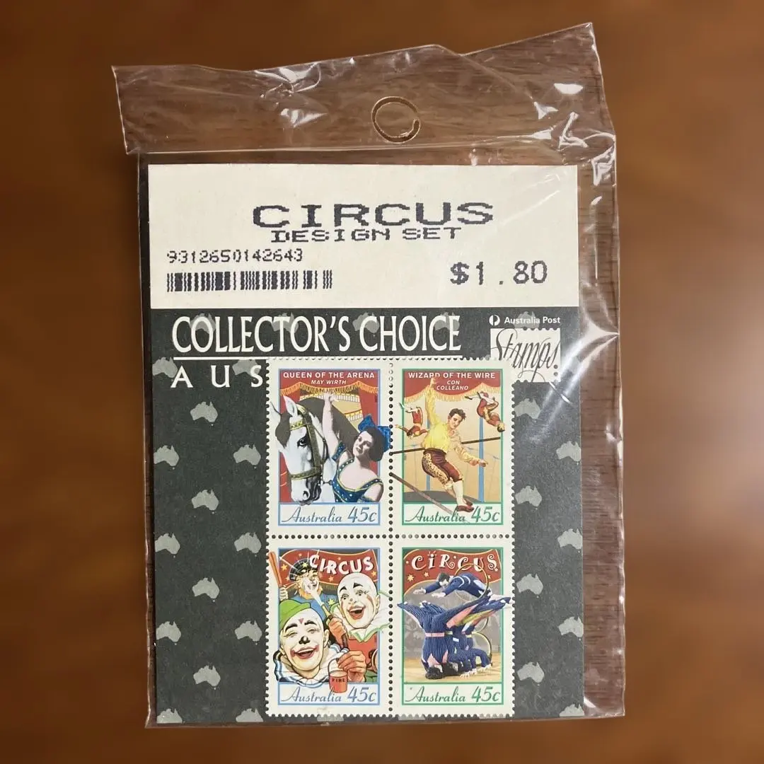 オーストラリア　切手　コレクション用