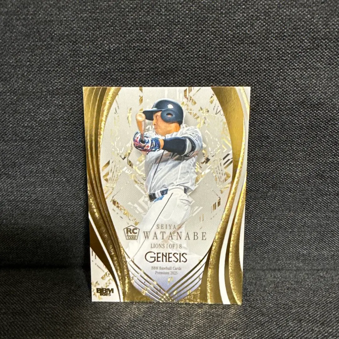 渡部聖弥 GENESIS2025 BBM