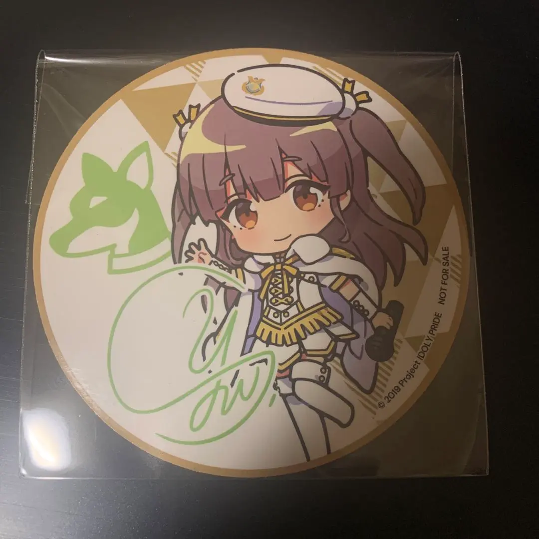 アイドリープライド IDOLY PRIDE コースター 鈴村優