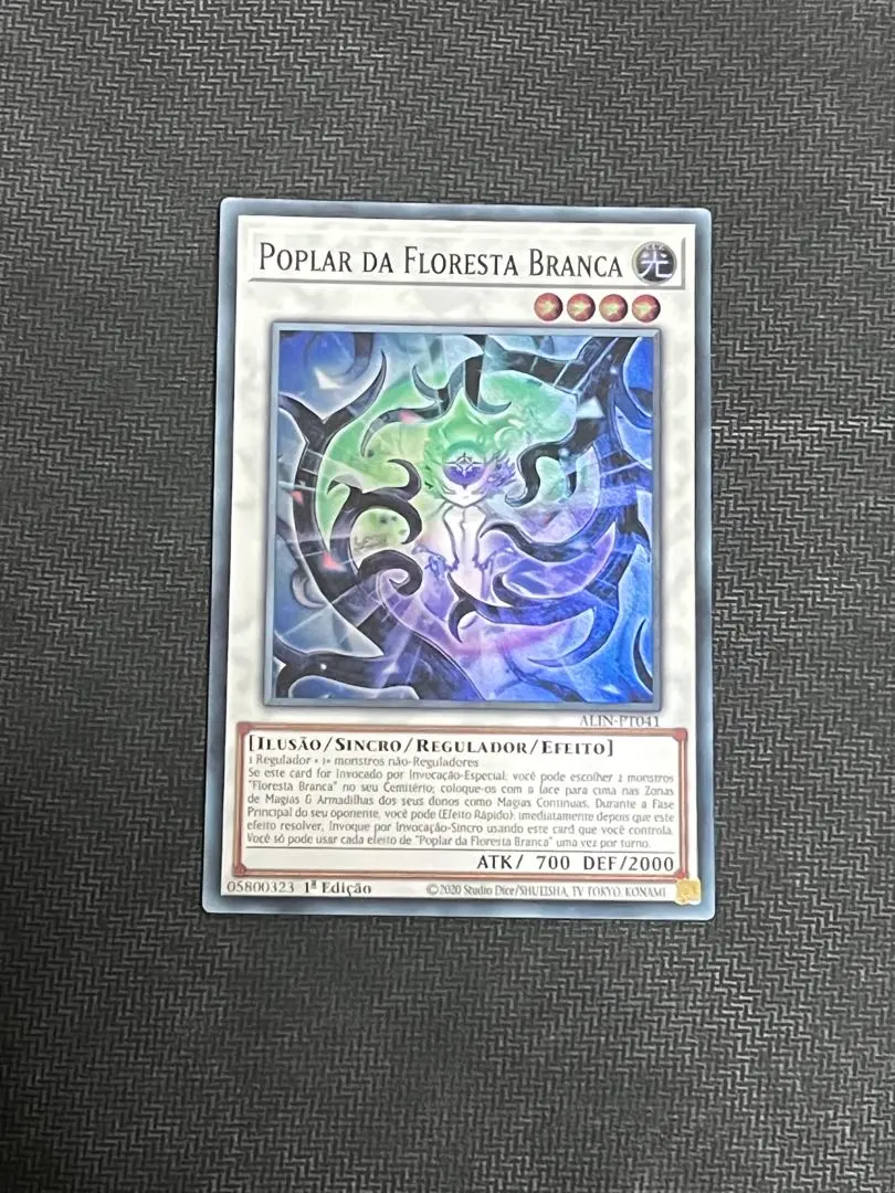 遊戯王　白き森の幻妖　ポルトガル語版　スーパー