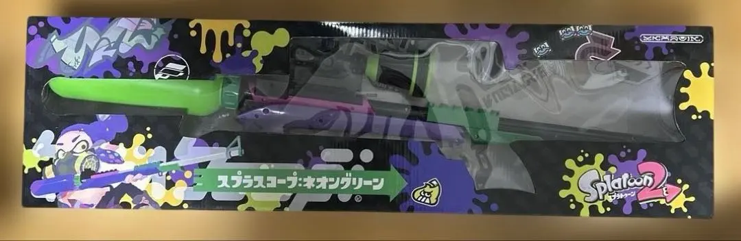 スプラトゥーン　水鉄砲　スプラスコープ　ネオングリーン