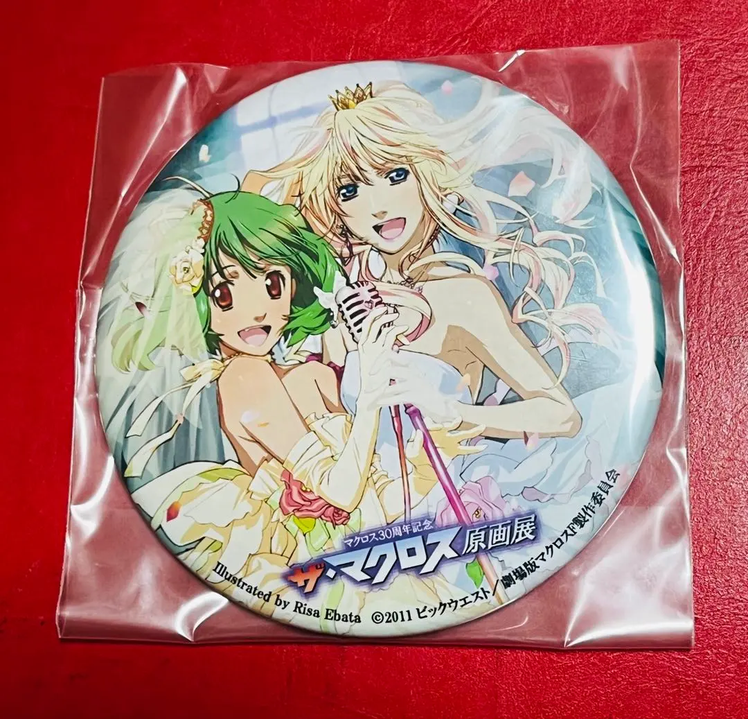 マクロス30周年記念 ザ マクロス原画展 缶バッジ シェリル ランカ レア 限定