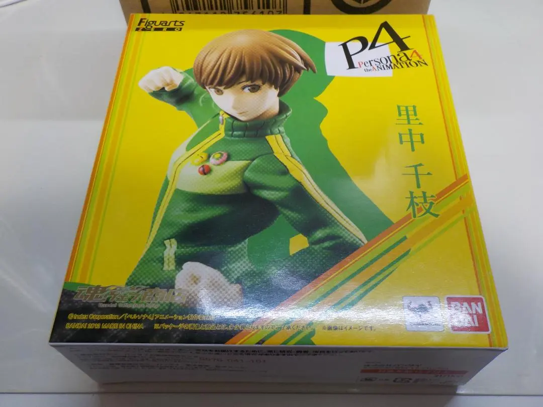バンダイ 魂ウェブ商店限定 フィギュアーツZERO 里中千枝 ペルソナ4 新品