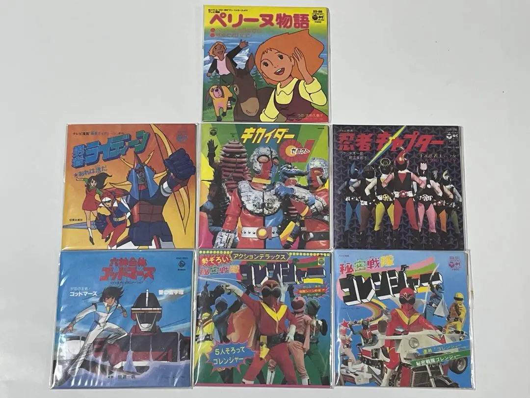 バンダイ　お菓子CDなつかしのヒーロー&ヒロインヒット曲集第3弾　7枚
