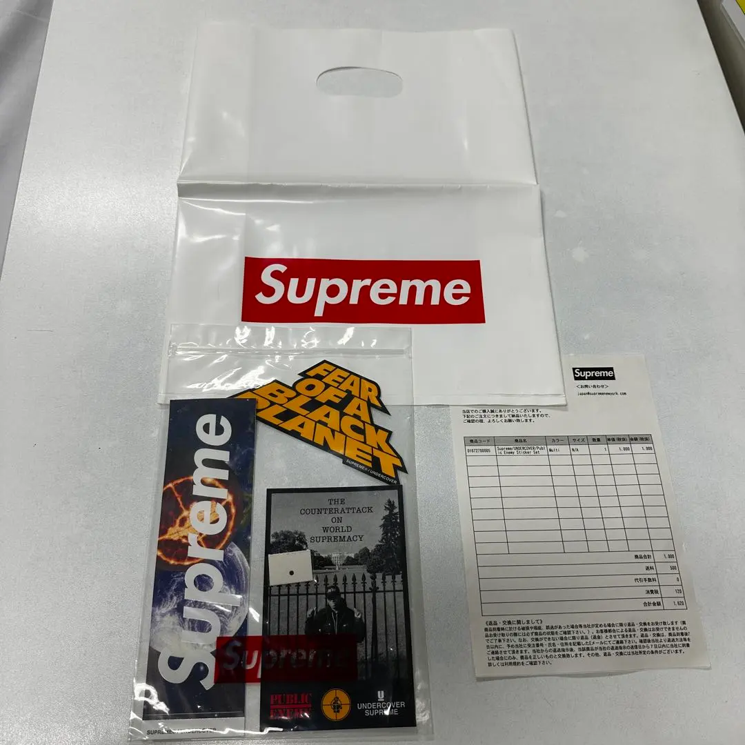Supreme/UNDERCOVER/Public Enemy Sticker