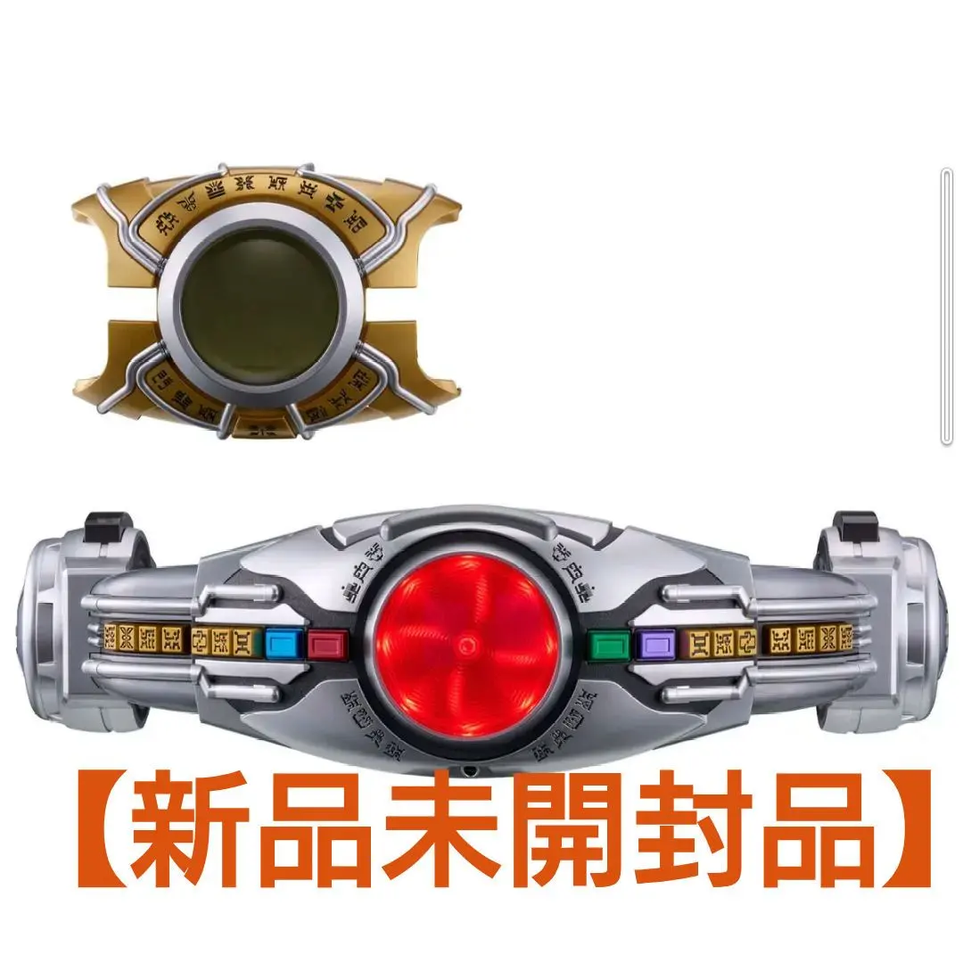 SUPER BEST EX DX変身ベルトアークル ライジングセット新品未開封