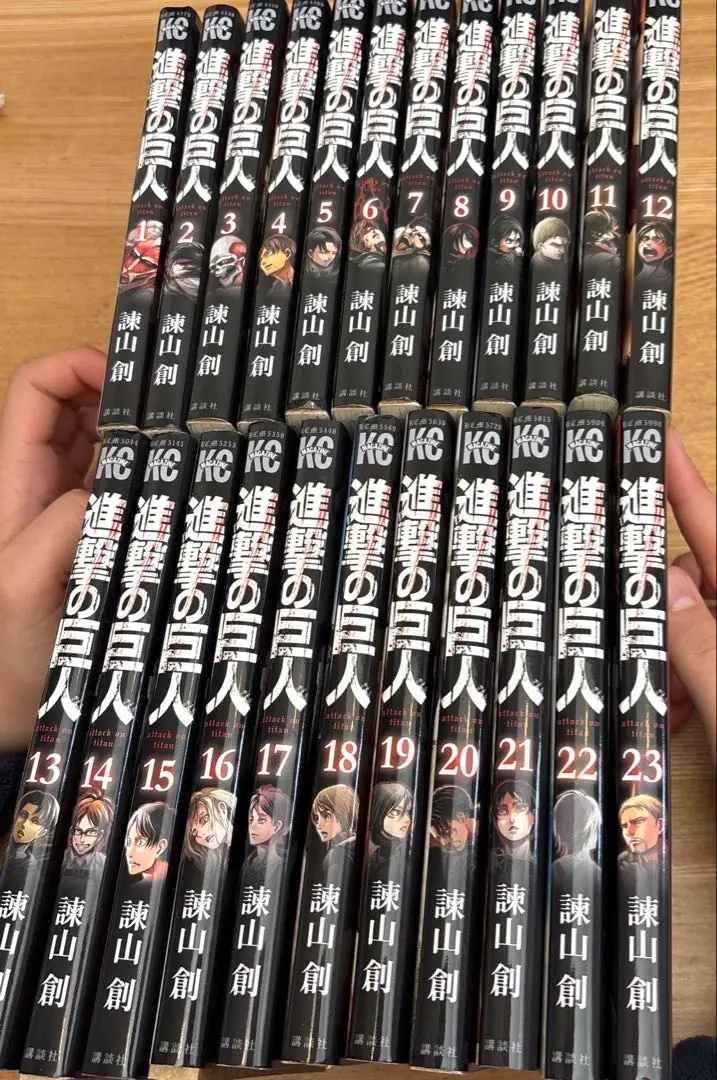 進撃の巨人　コミック本　1巻〜23巻セット