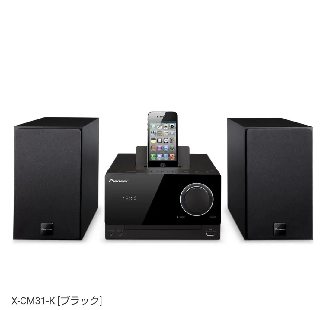 X-CM31-K CDコンポーネントシステム　Pio