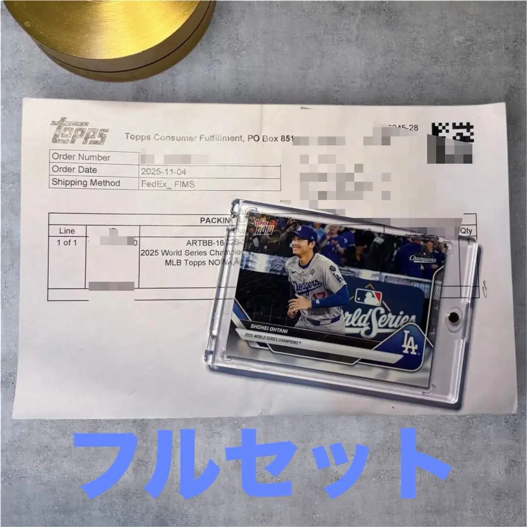 topps now SP WS-1SP 2025 大谷翔平 ドジャース セット