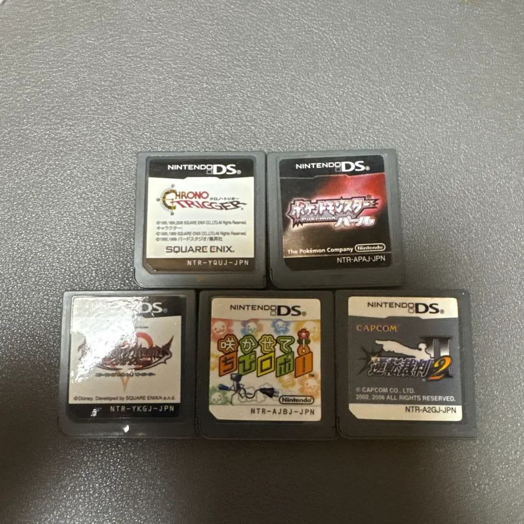 ニンテンドーDS ゲームソフト 5本セット
