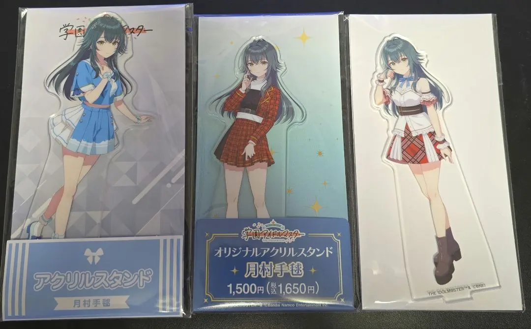 学マス 月村手毬 アクリルスタンド 3種セット