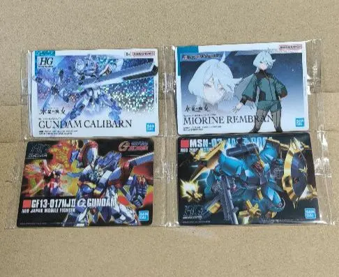 ガンプラ　パッケージアート　コレクション　まとめ売り