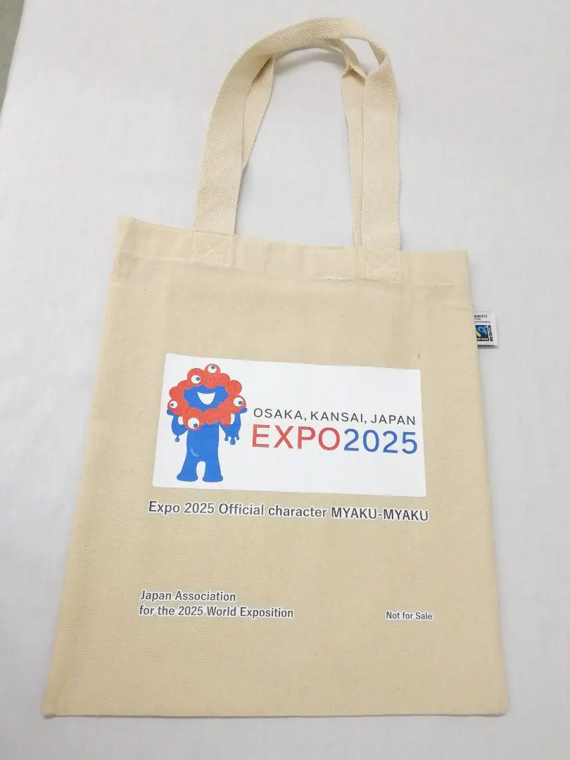 新品　関西万博 EXPO2025 ミャクミャク トートバッグ