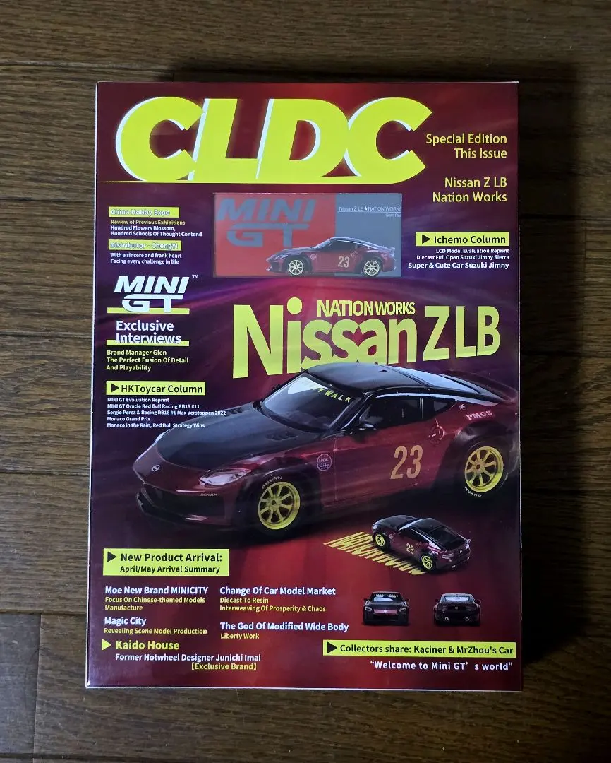 CLDC miniGT 1/64 NISSAN Z LB Nationworks