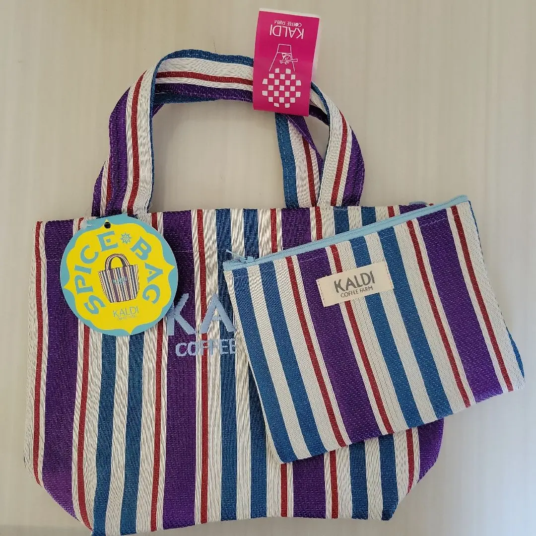 カルデイ　スパイスバッグ