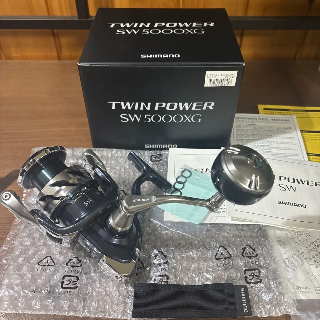 シマノ　21ツインパワー　SW5000XG