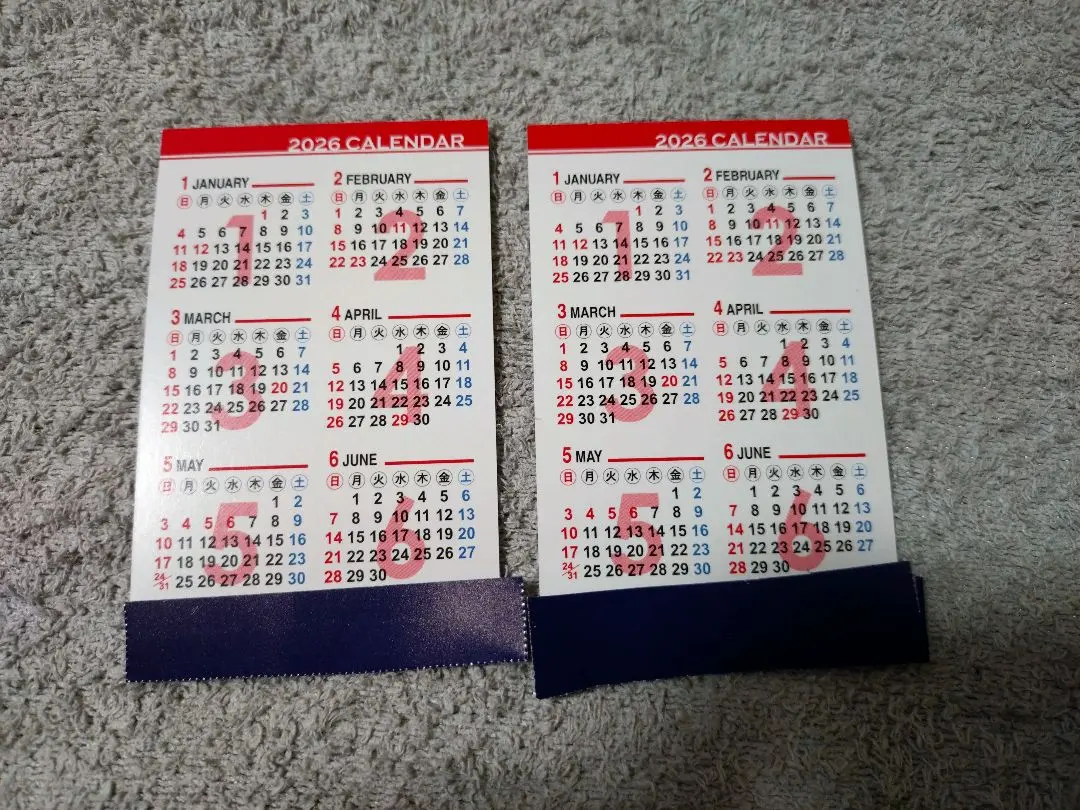 2026年（令和8年）ポケットカレンダー/カードカレンダー 2枚
