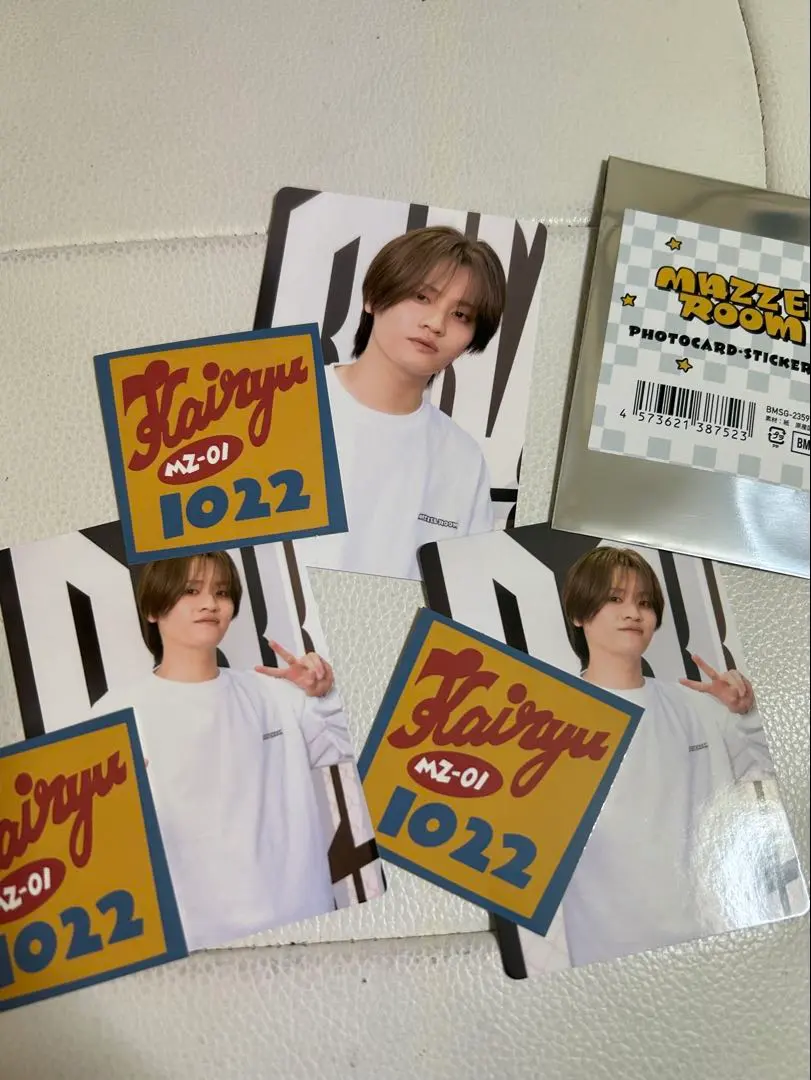 MAZZEL　まぜべやグッズ　カイリュウ