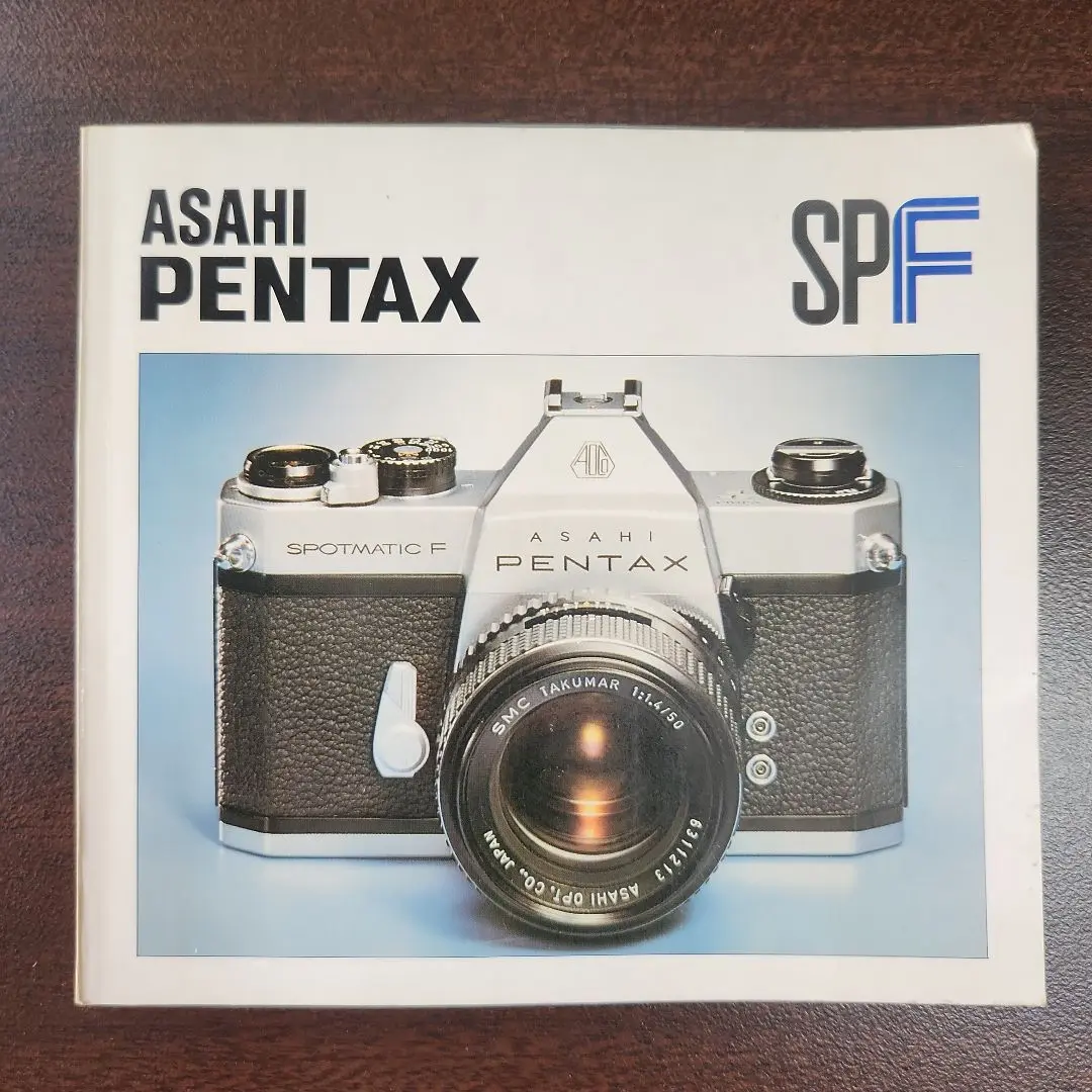 ASAHI PENTAX SPOTMATIC F 取説 ペンタックス SPF