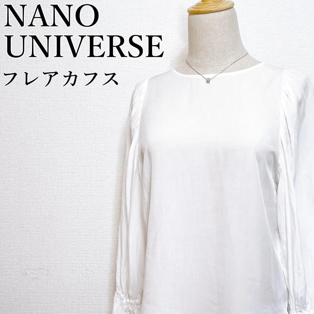 ナノユニバース フレアカフス◎切り替えスリーブ バトーネック プルオーバー