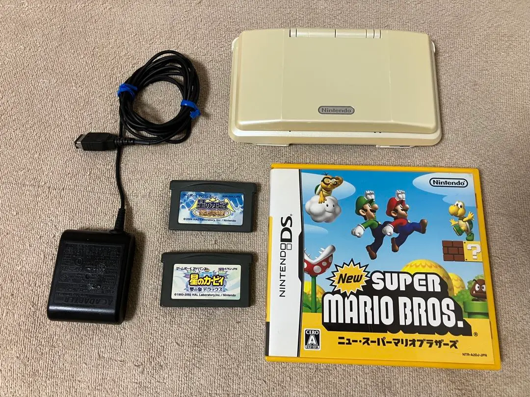 初代ニンテンドーDS 本体 + ゲームソフト3本セット