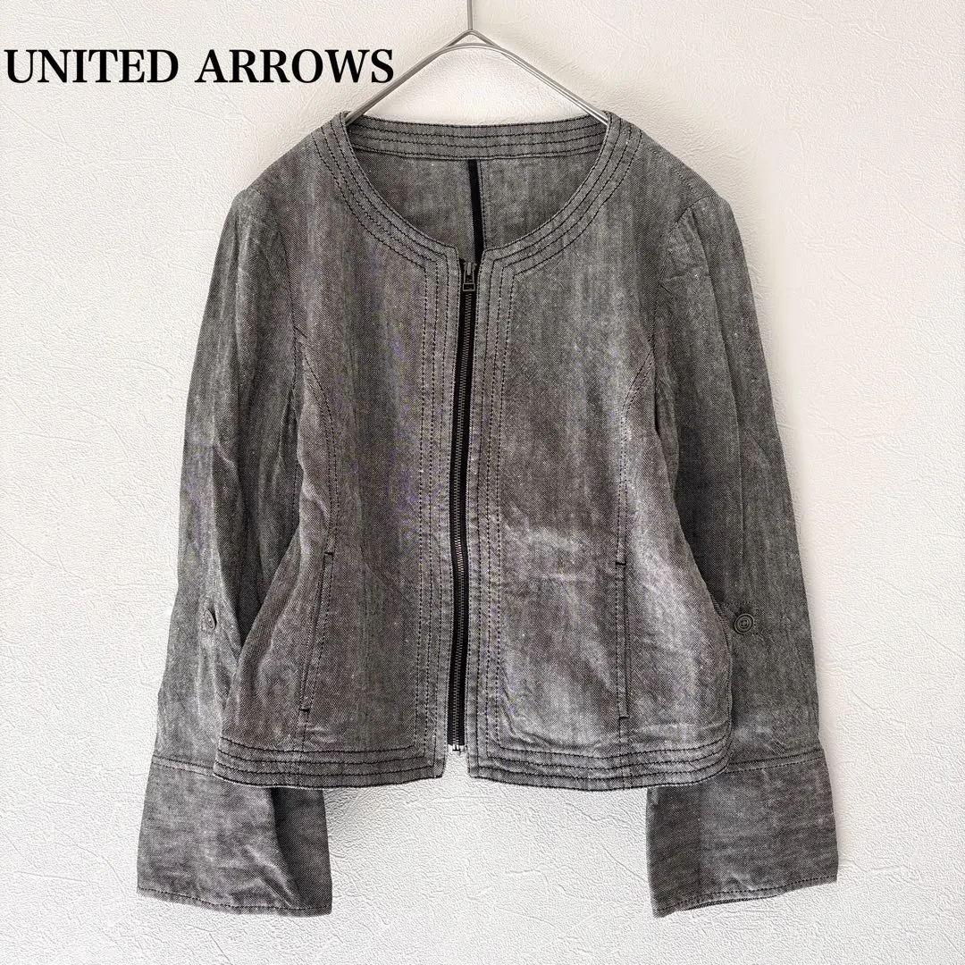 ユナイテッドアローズ　グレー　麻　リネン　ノーカラージャケット　春　ジップアップ