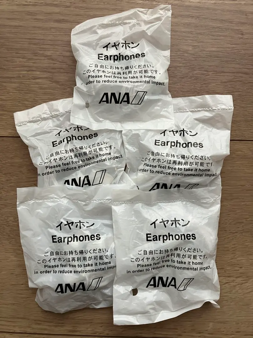 ANA イヤホン　新品5個