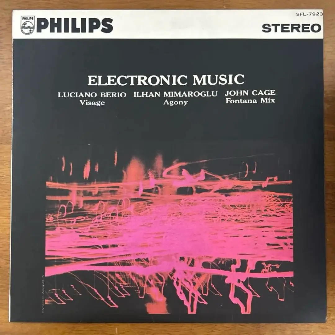 顔／電子音楽傑作集　　レコード　国内盤