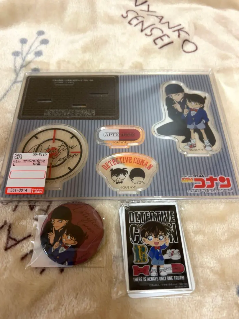 名探偵 コナン 赤井 しまむら アクリルスタンド 缶バッジ セット