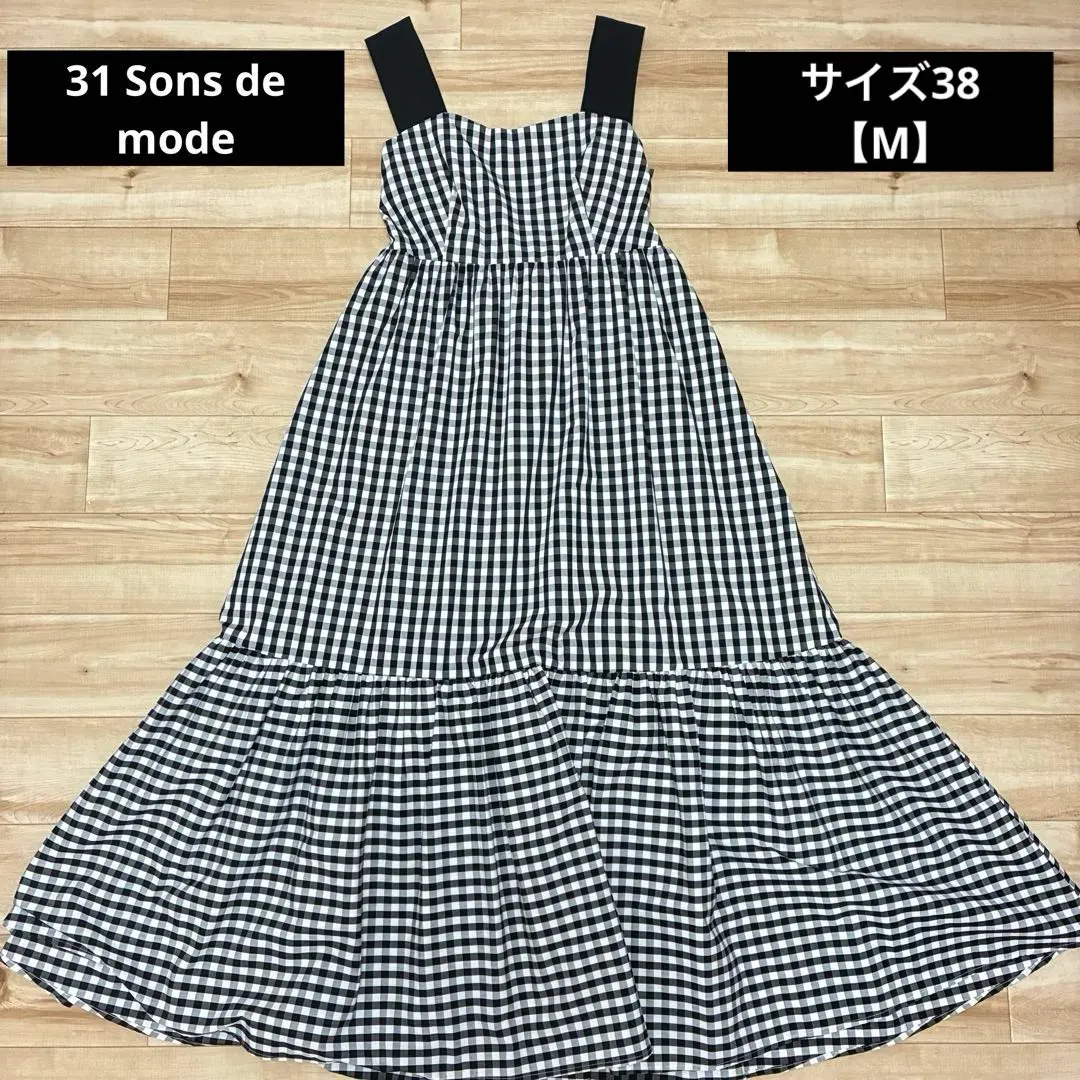 31 Sons de mode ギンガムチェックワンピース