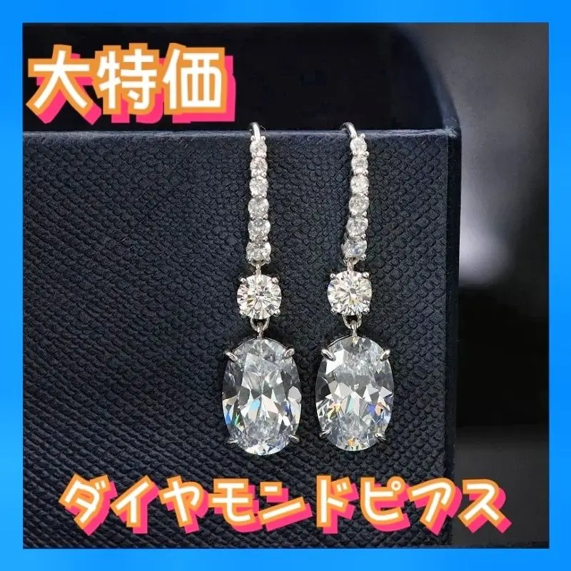 ラブラダ | JChere日本代购