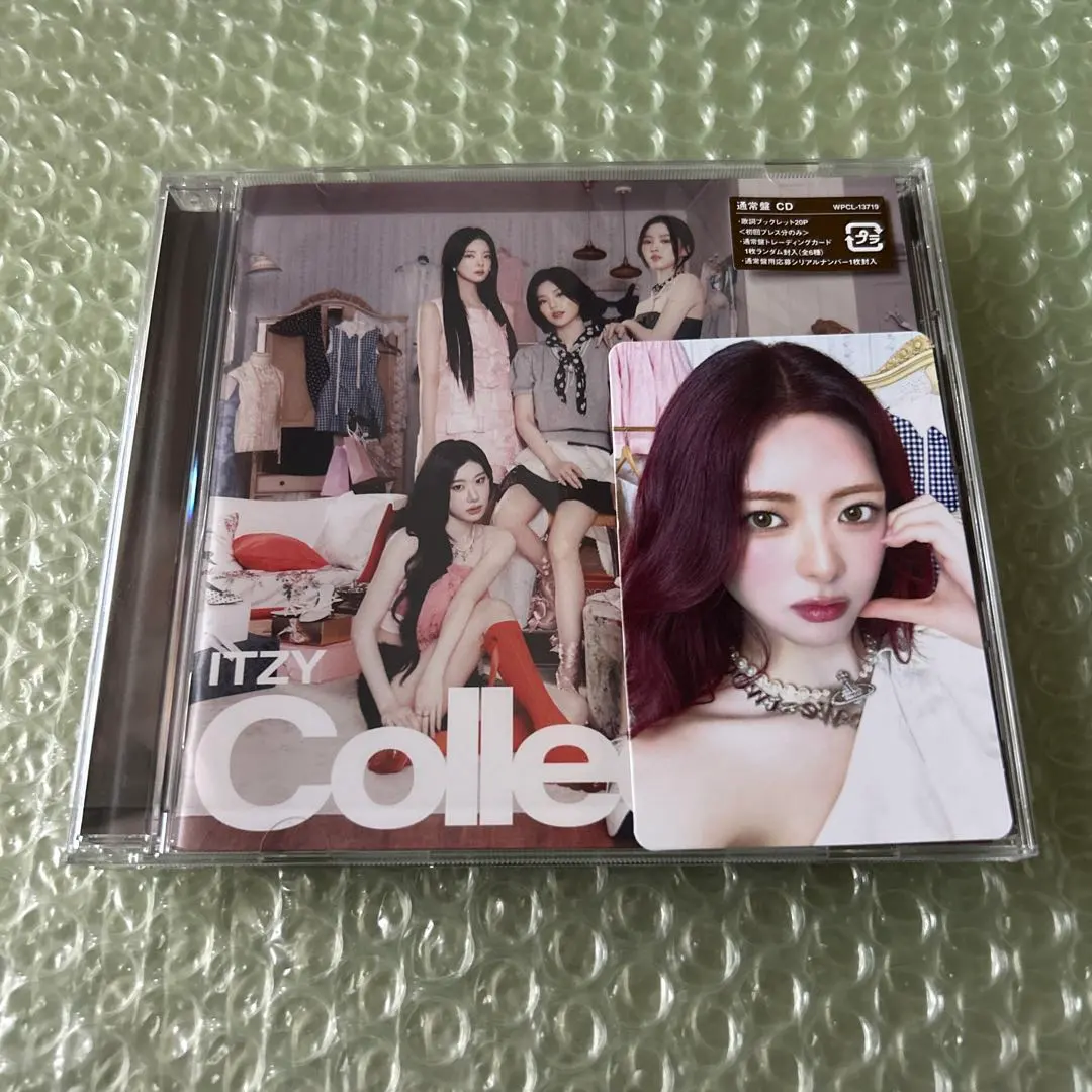 oneus japan official fc 入会グッズ 特典 | JChere日本代购