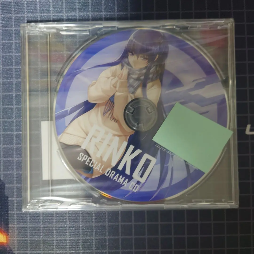 秋山凜子 対魔忍ドラマCD