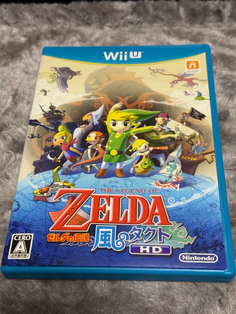 ゼルダの伝説 風のタクト HD (Wii U)