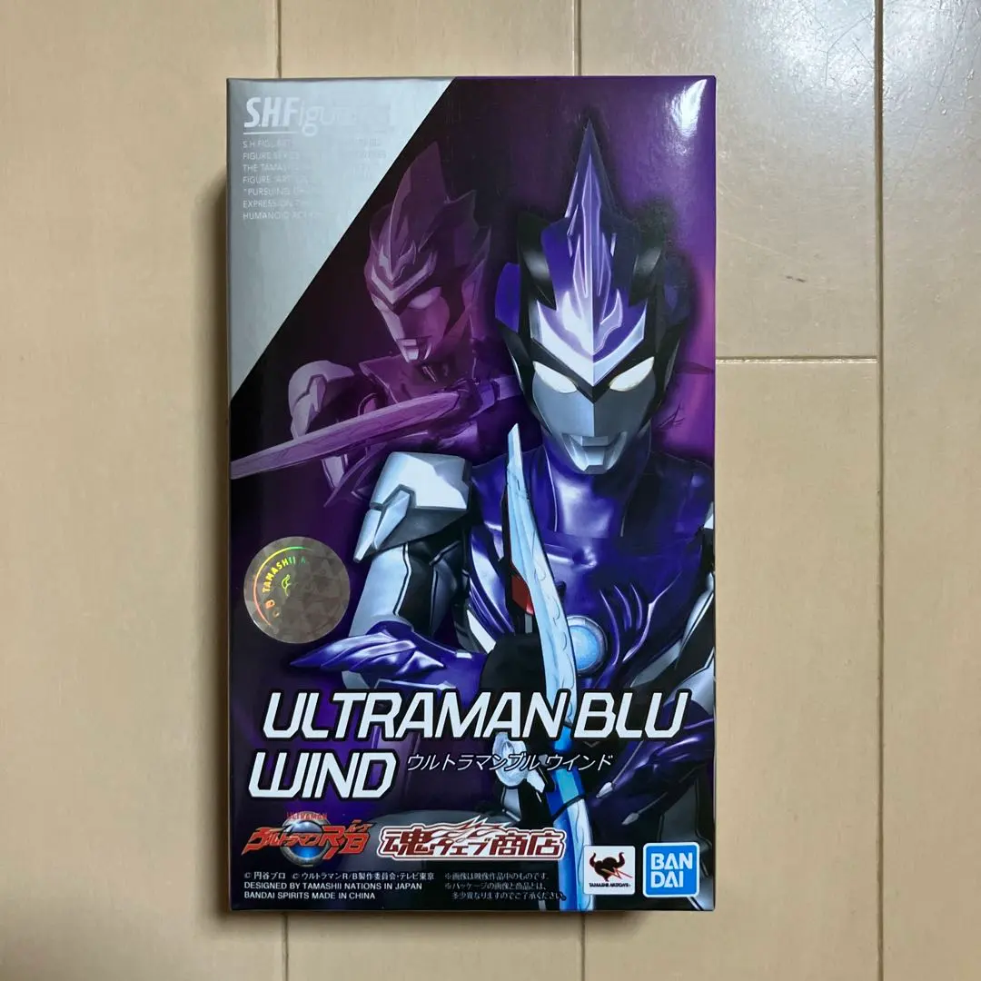 S.H.Figuarts ウルトラマンブル ウインド