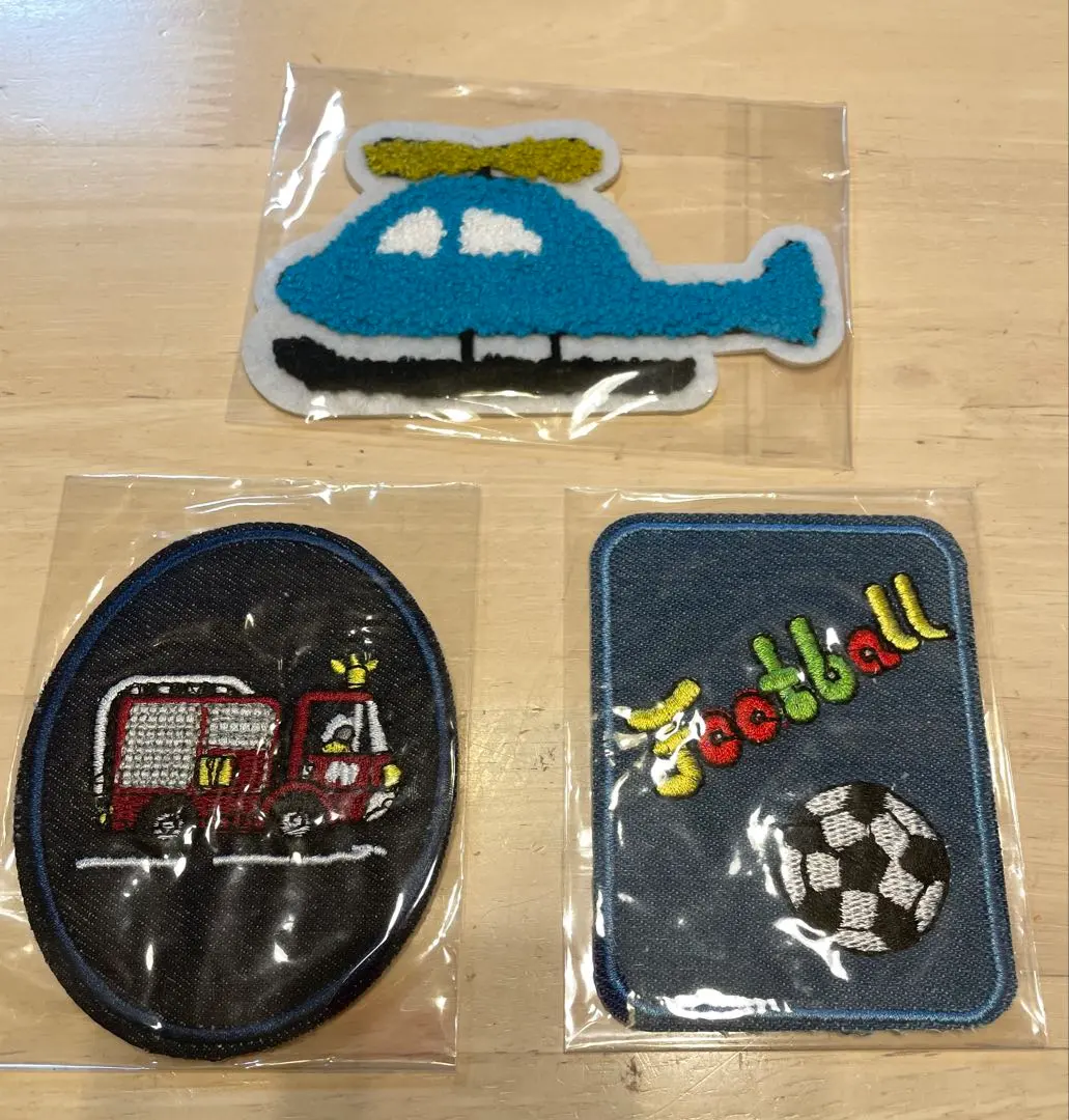 ヘリコプター・消防車・サッカー ワッペン3点セット