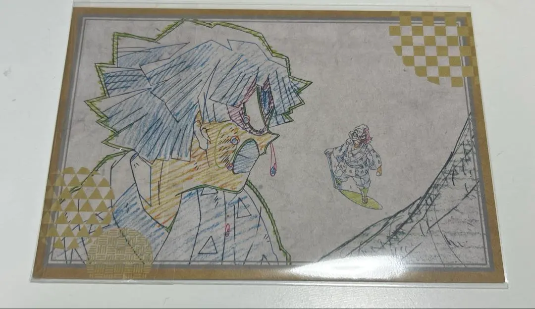 鬼滅の刃 お楽しみくじ ダイニング ポストカード 我妻善逸