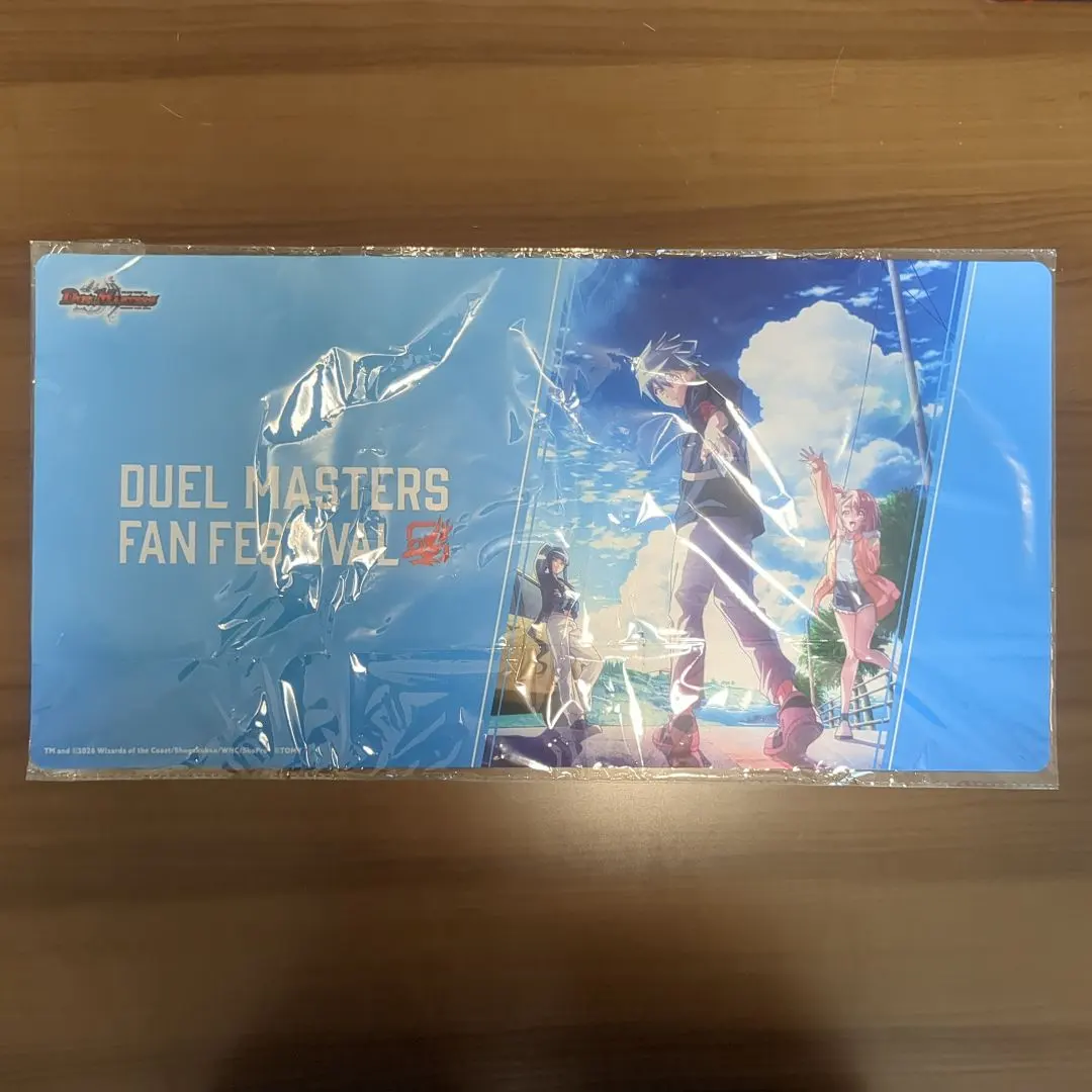 デュエルマスターズ　プレイマット　忘却の太陽