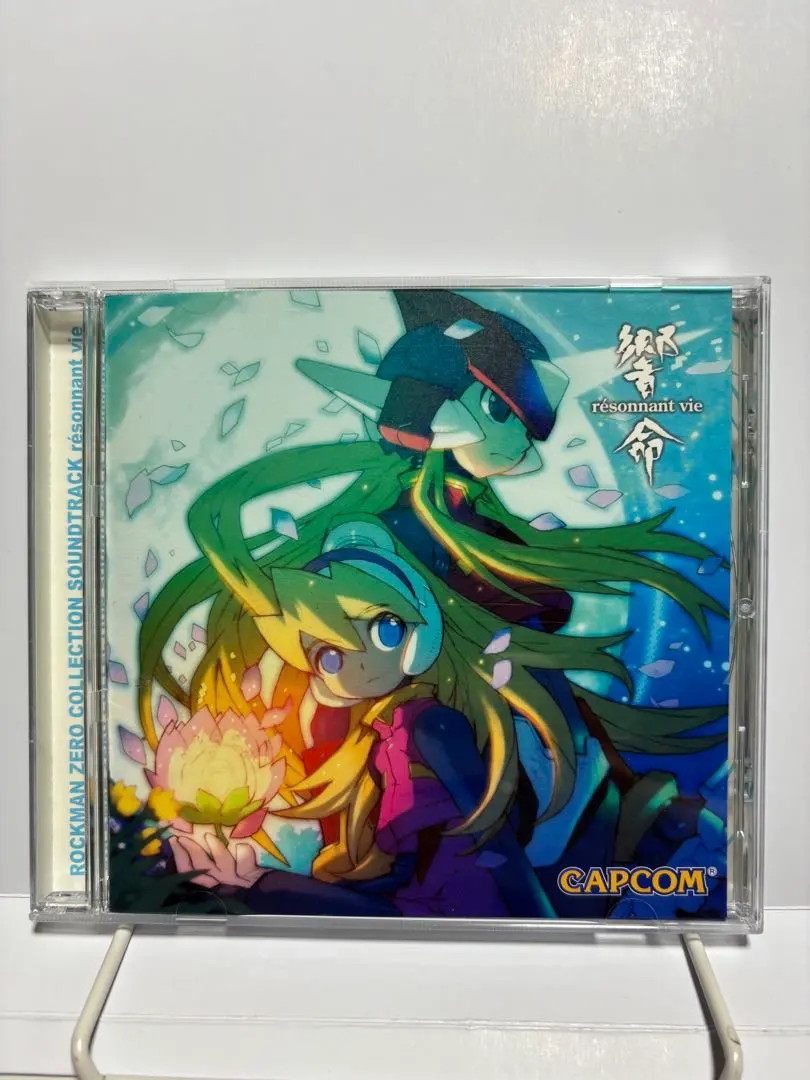 ロックマンゼロコレクション サウンドトラック 響命-レゾナ・ヴィ-